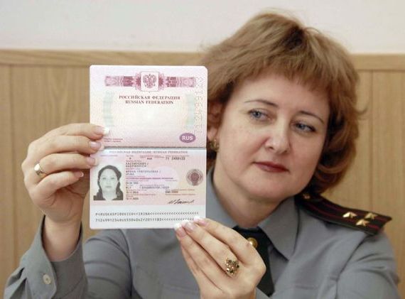 прописка в Северске