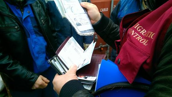 прописка в Северске